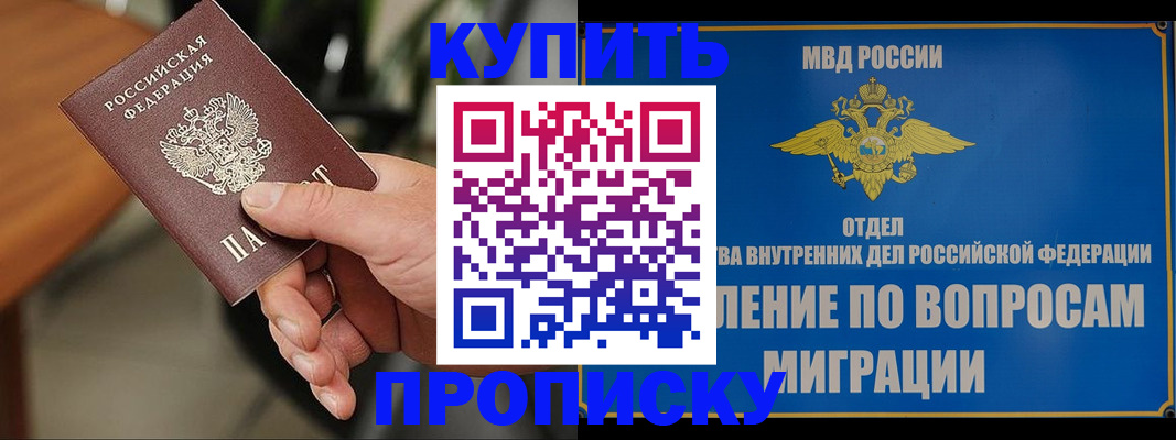 форма 3 в Рузаевке