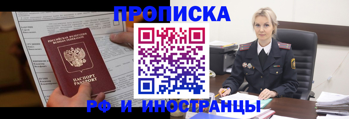 форма 3 в Рузаевке